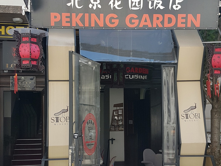 Peking Garden