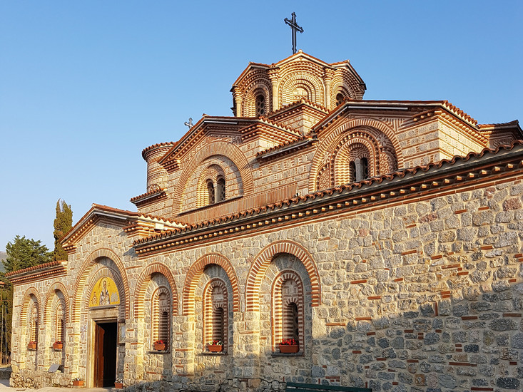 Church of St John at Kaneo