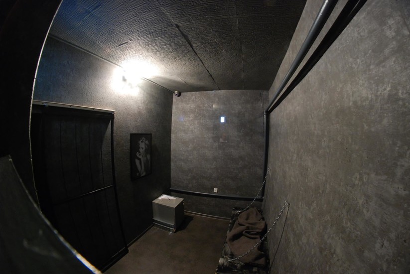 Exit Plan