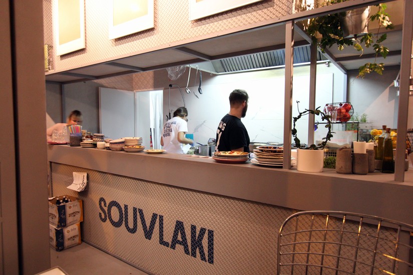 Souvlaki Bar