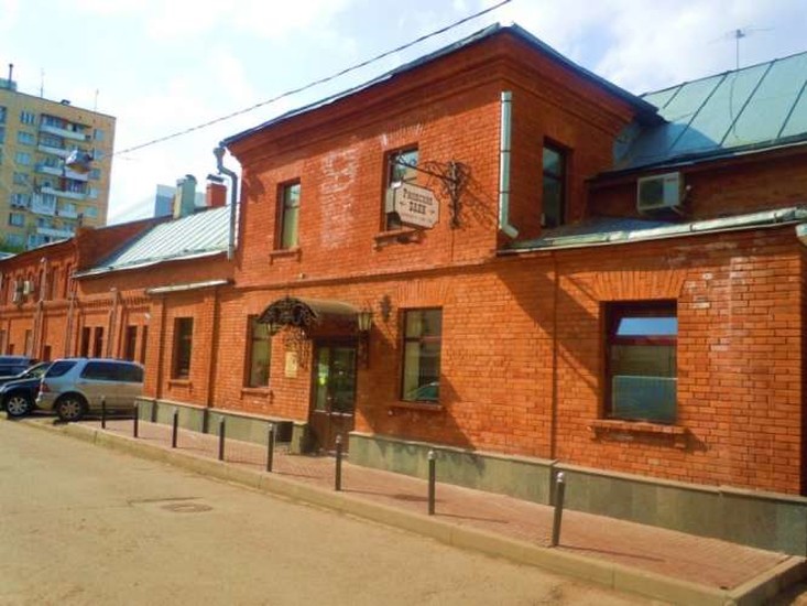 Ржевские бани