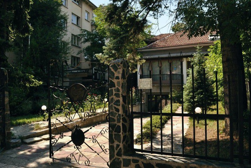Museum House Pancho Vladigerov