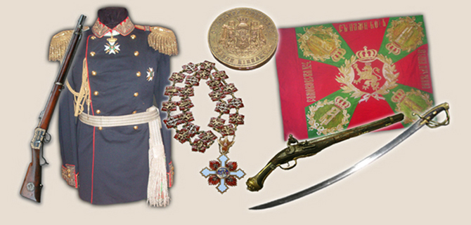 National Military History Museum