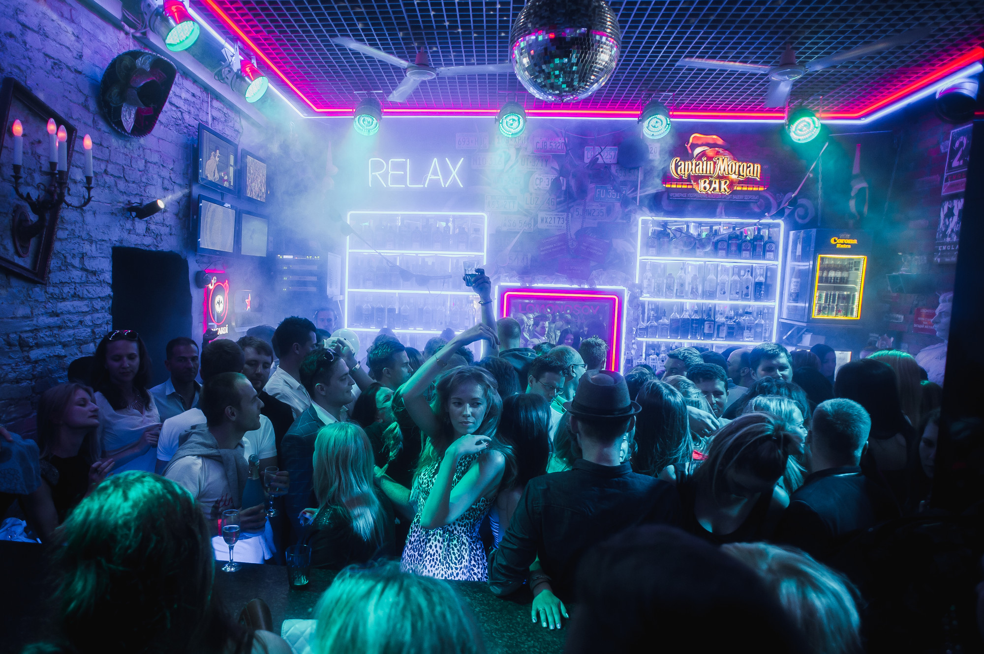 Lomonosov bar | Nightlife 