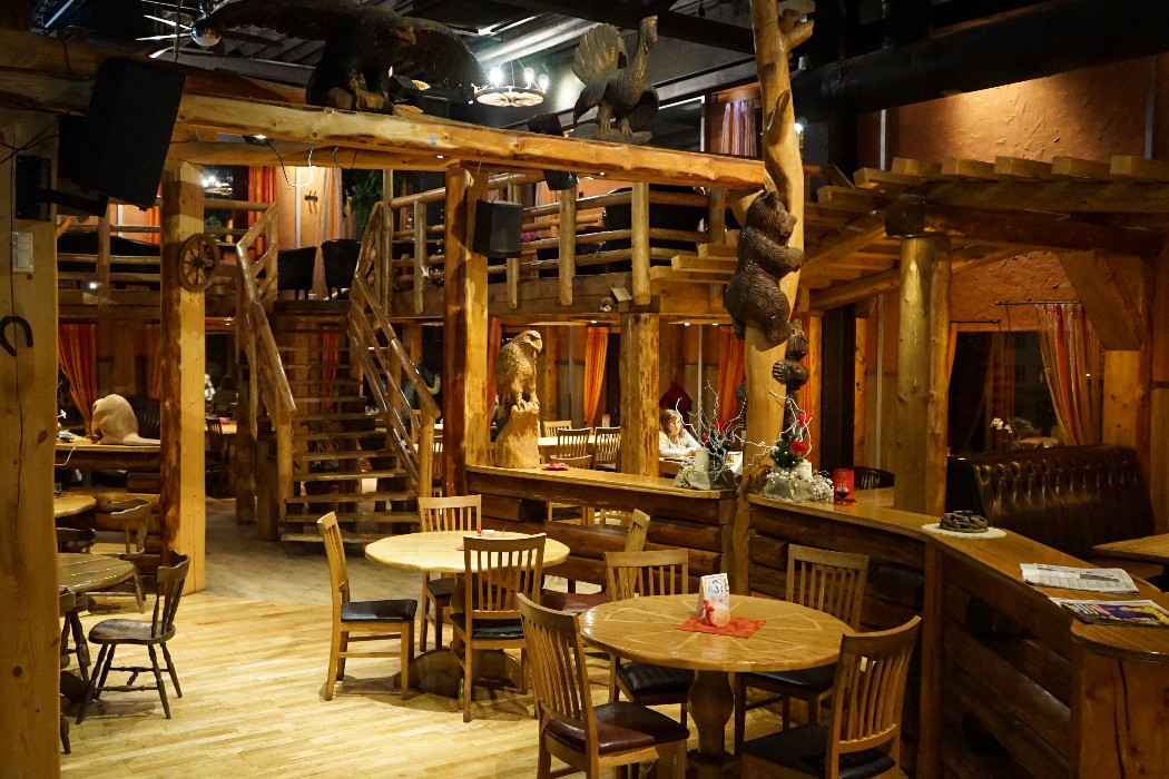 Ränduri Pub