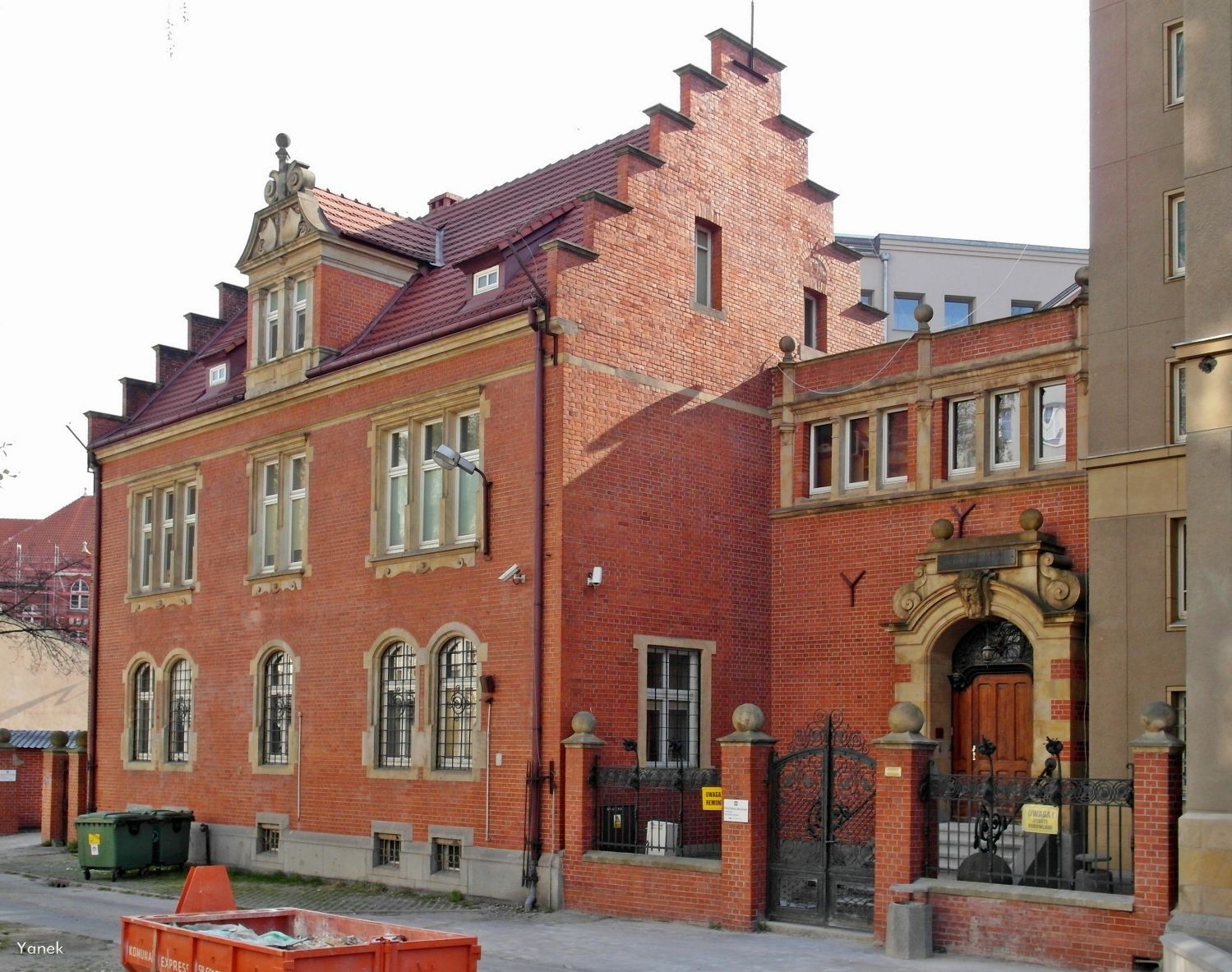 National Archive