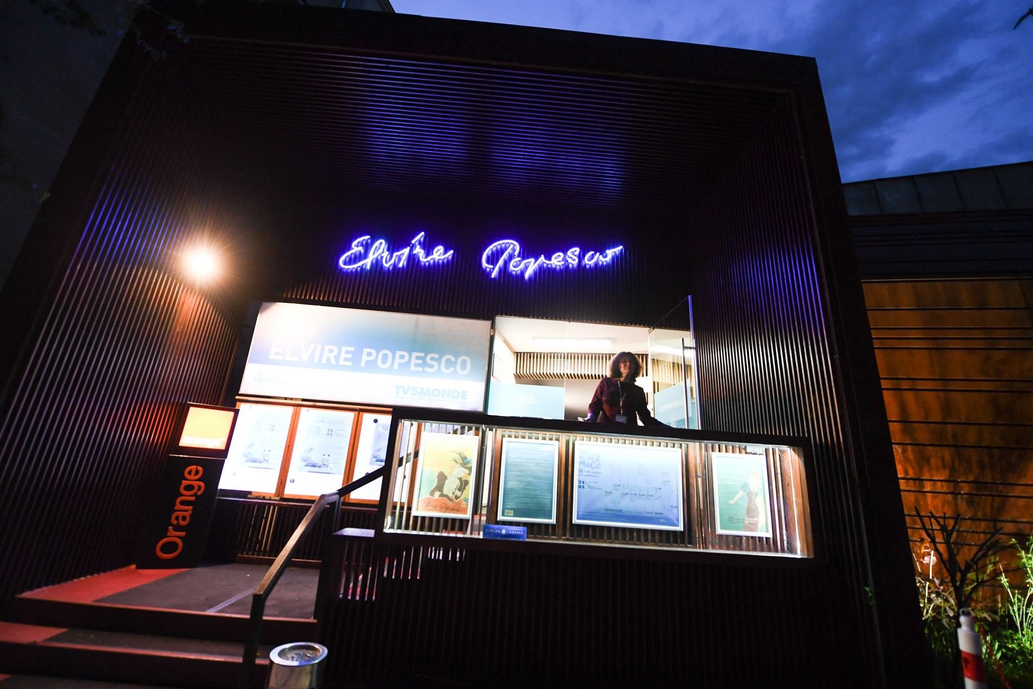 Cinema Elvire Popescu