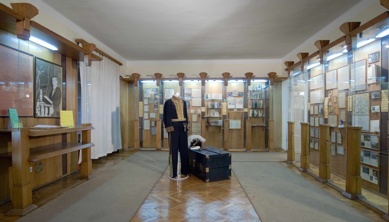 Museum of Ivo Andrić