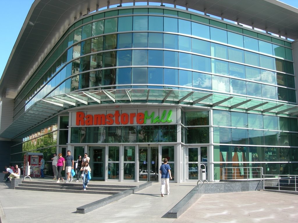Ramstore Mall | Shopping | Skopje