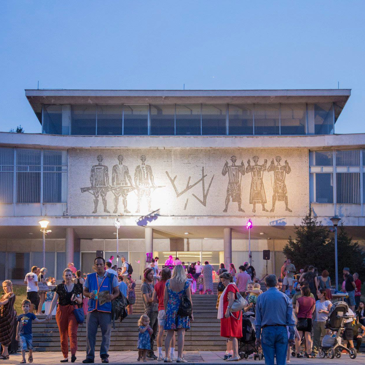 Museum Of Yugoslavia | Sightseeing | Belgrade