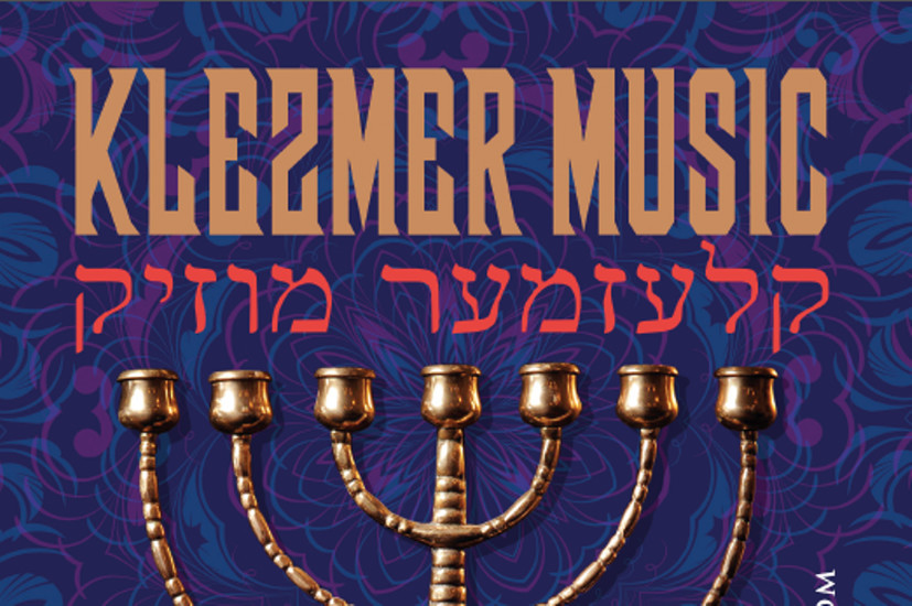 Klezmer Music Venue