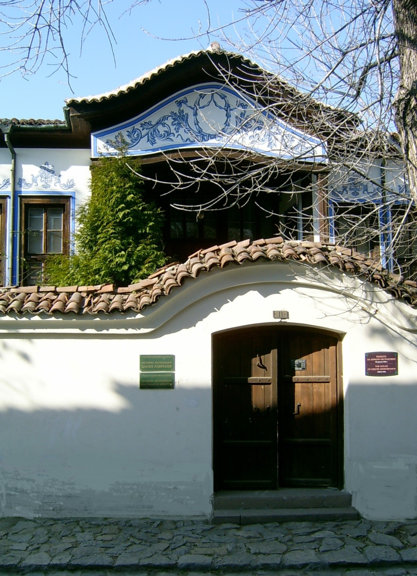 City Art Gallery: 'Tsanko Lavrenov' and 'Mexican Art'