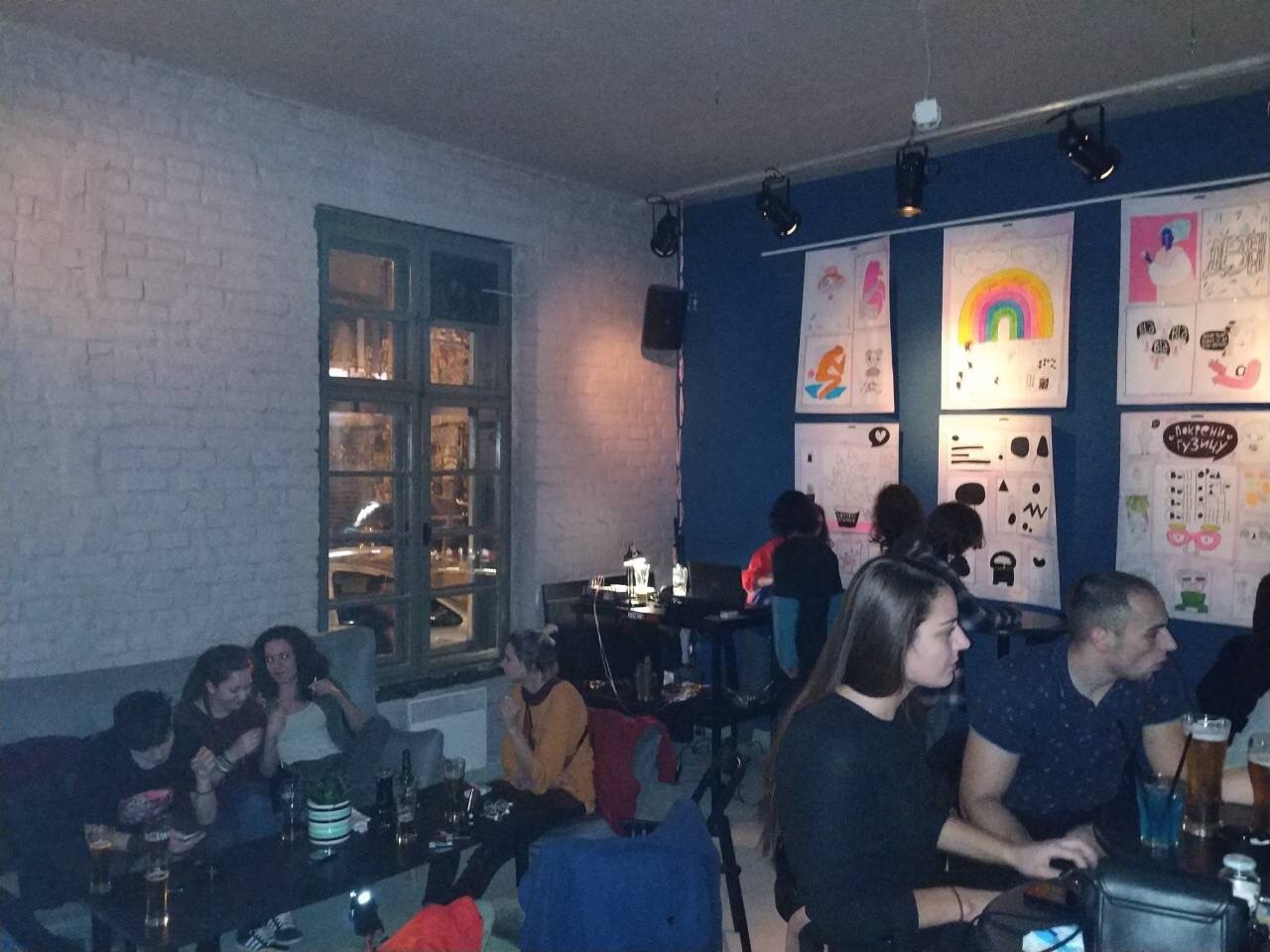 kafe bar 16 cetinjska 15a