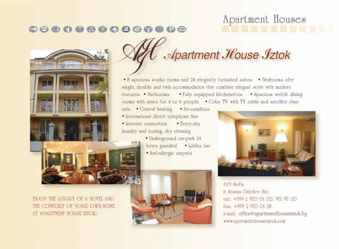 Apartment House Iztok