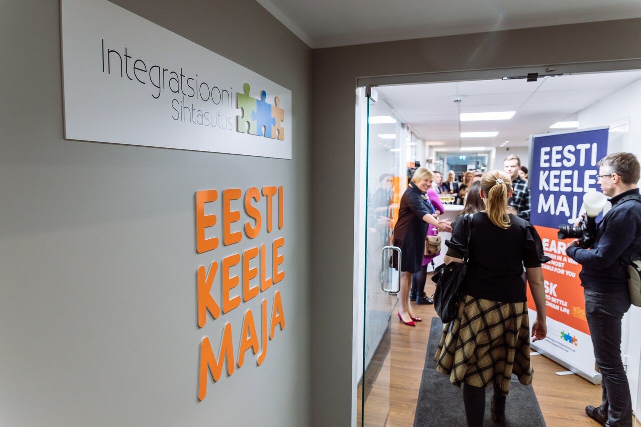 Estonian Language House