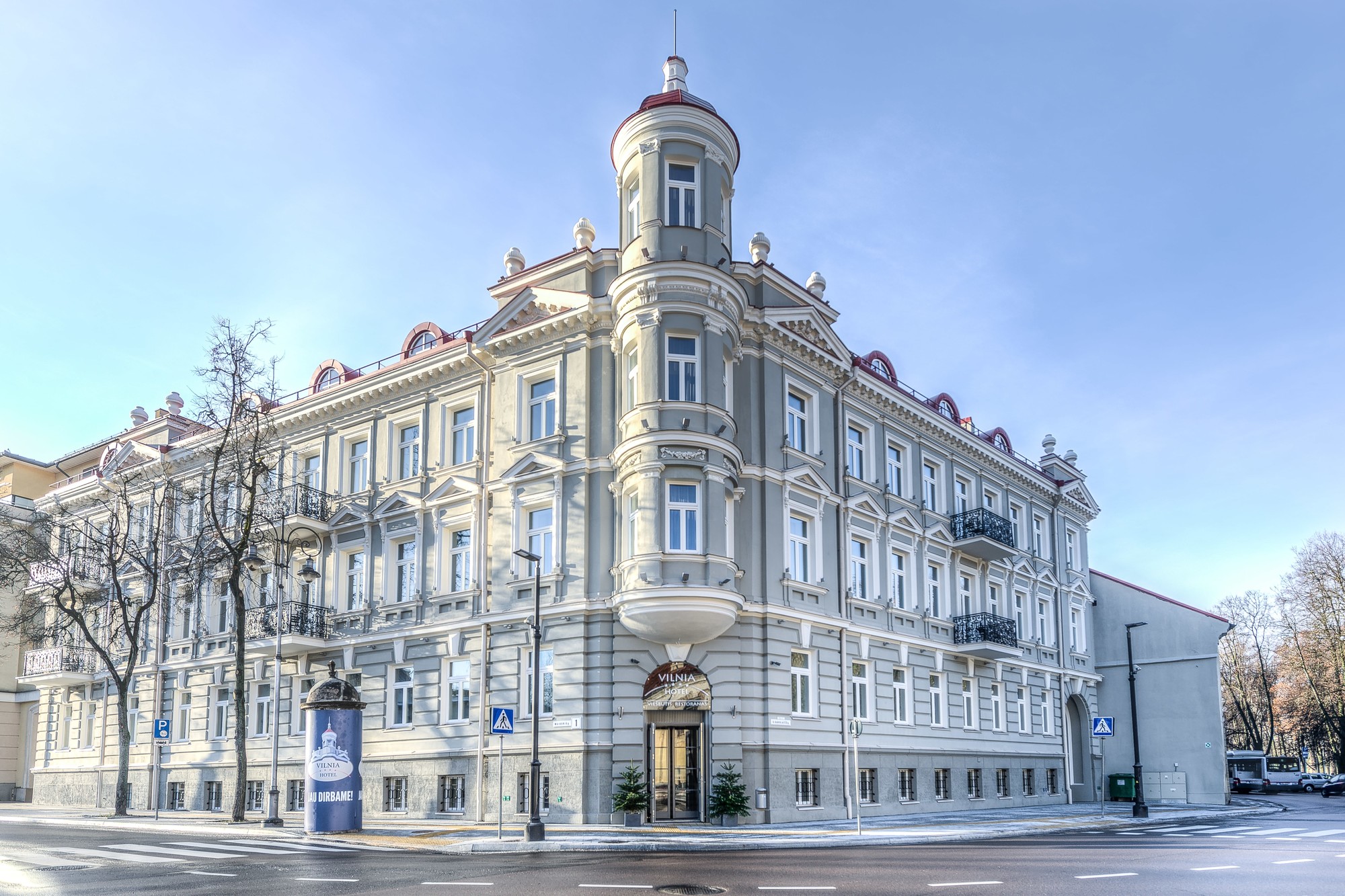 Hotel Vilnia | Hotels | Vilnius