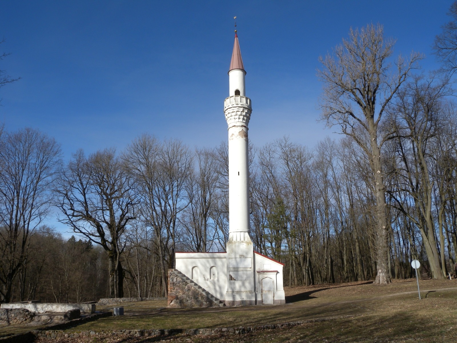 Minaret