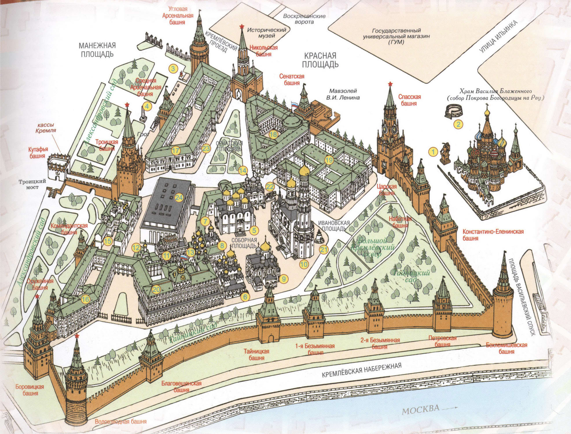 Kremlin Russia Map Kremlin Russia Map
