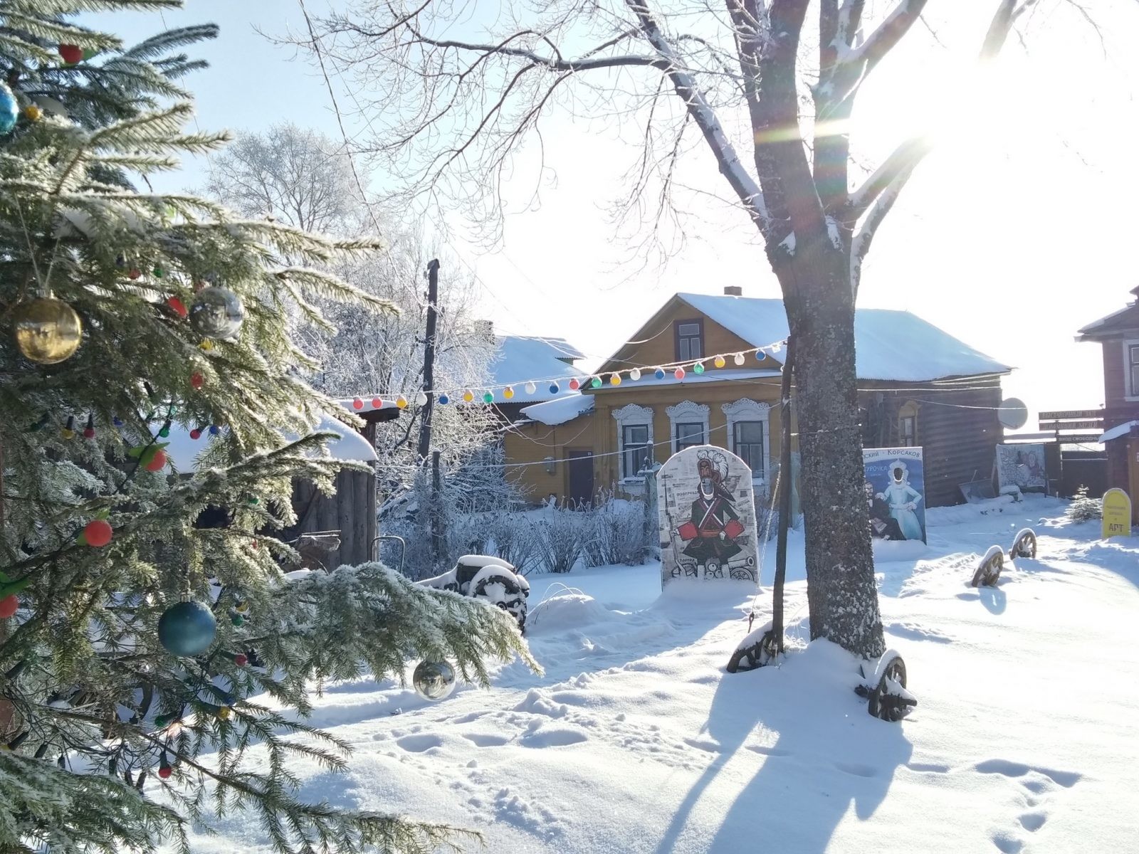 Khors Art Gallery and Guesthouse