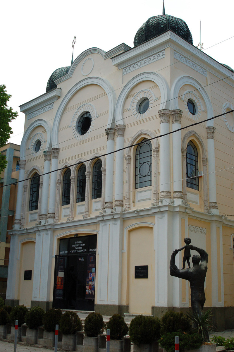 City Art Gallery