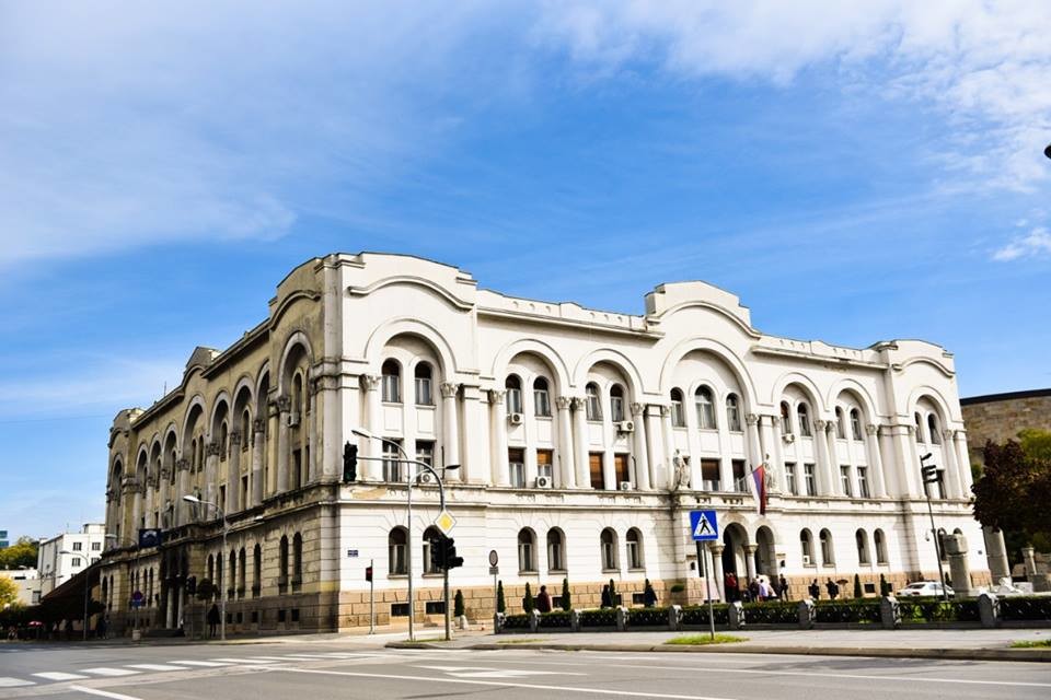 Banski Dvor Cultural Centre Sightseeing Banja Luka
