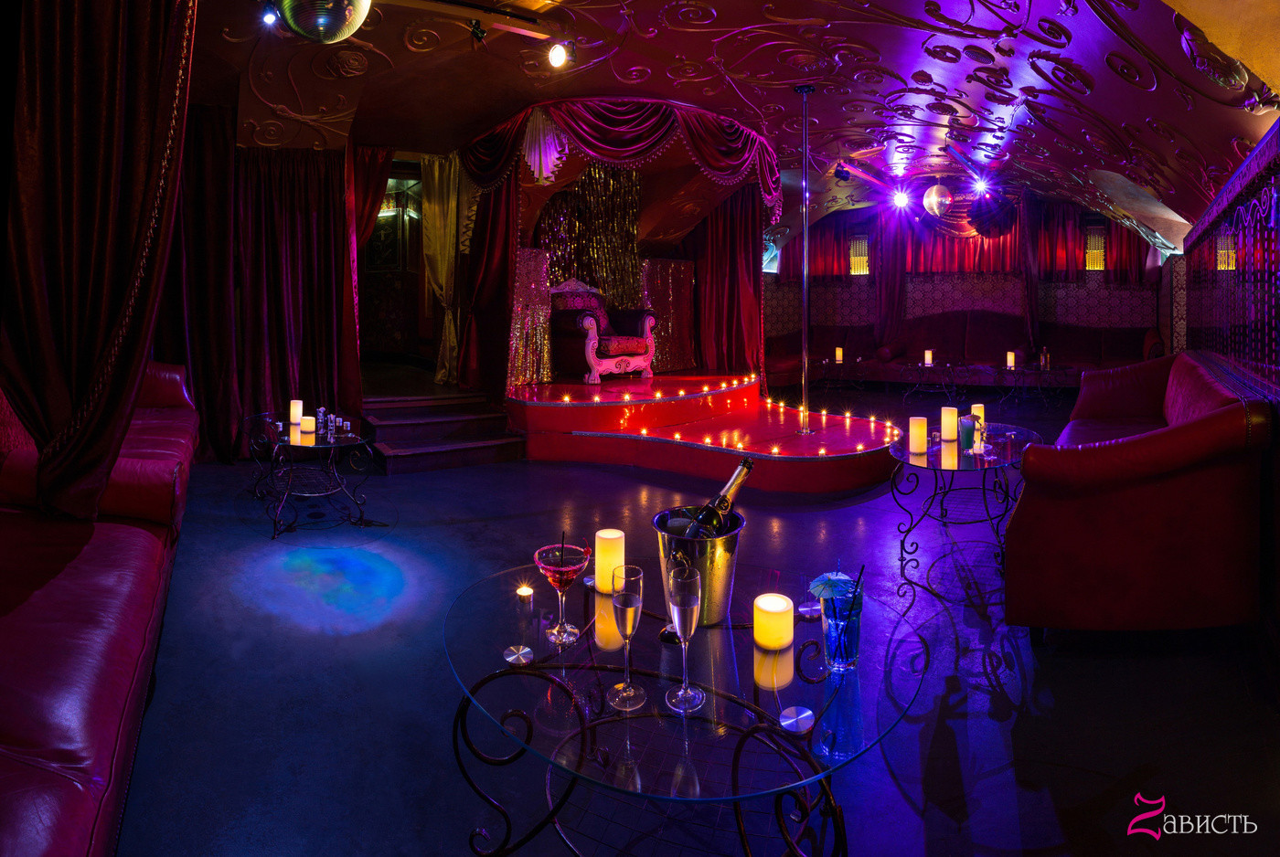 Zavist Cabaret Bar | Nightlife 