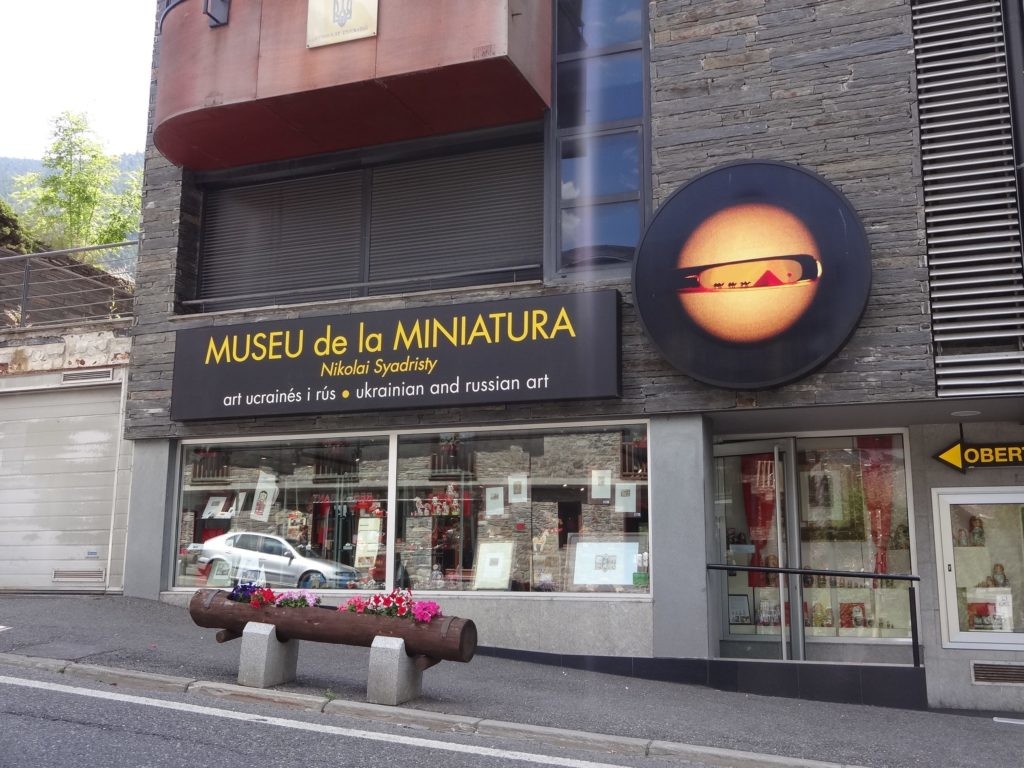 Museum of Miniatures
