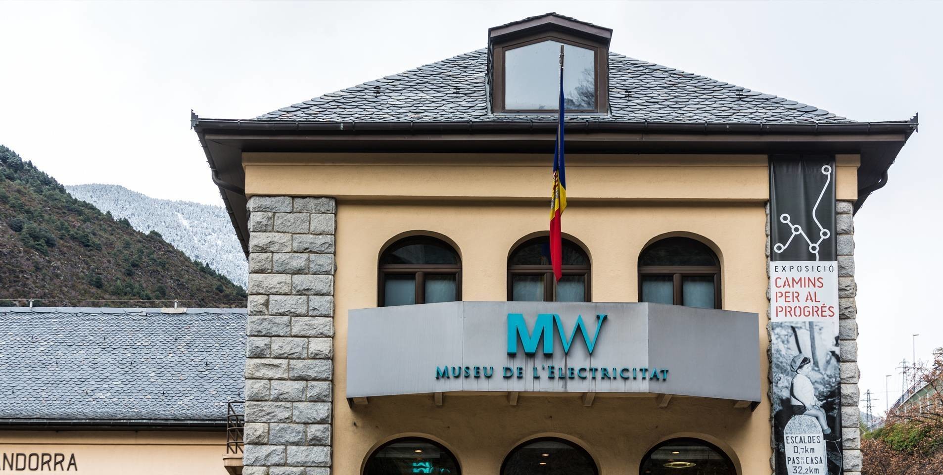 Museum of Electricity