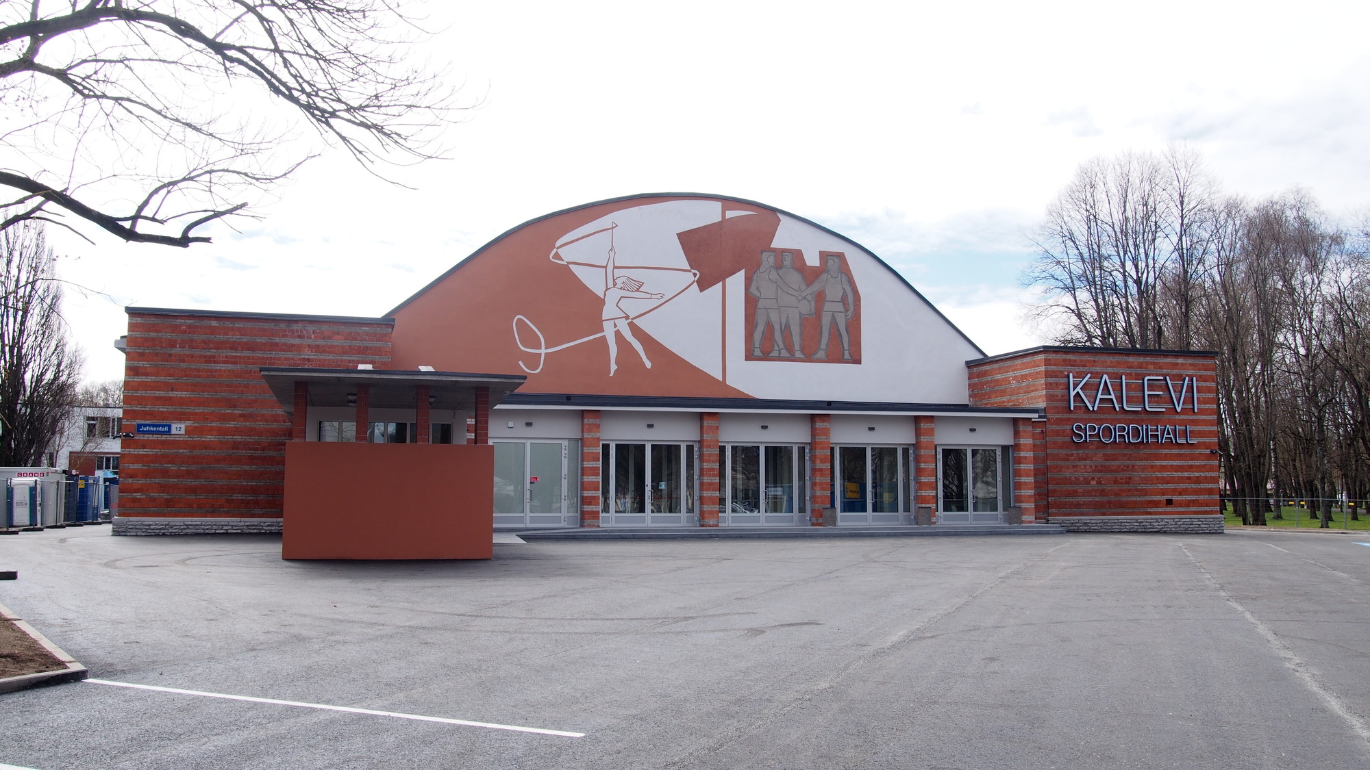 Kalev Sports Hall | Culture | Tallinn