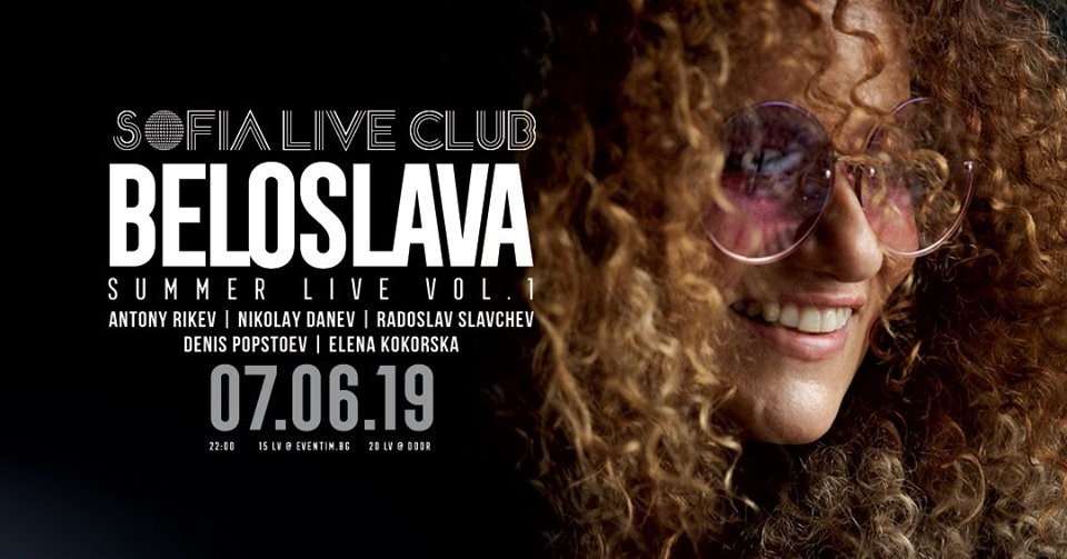 Beloslava Sofia