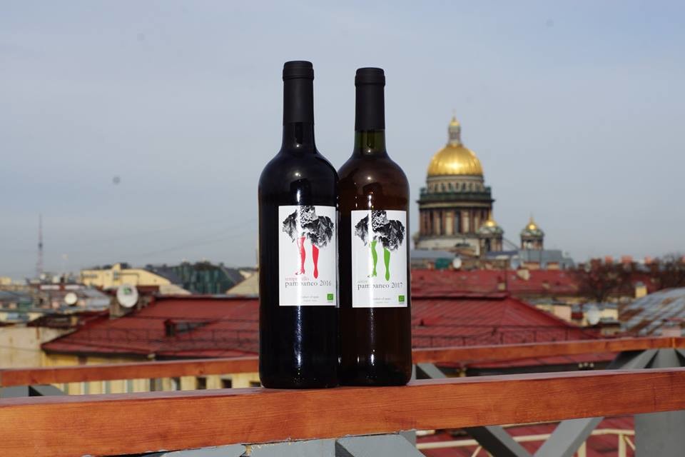Купить вина ночью. Вино и небо ресторан СПБ. Небо и вино ресторан в Питере. Ресторан небо и вино Санкт-Петербург меню. Винный бар «небо и вино».
