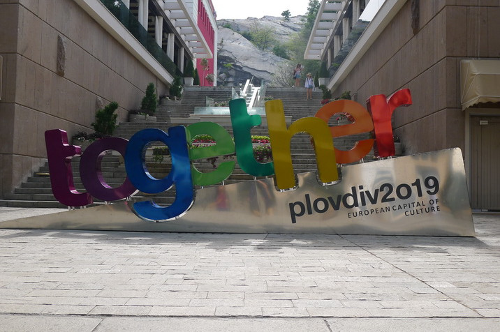 Bus Stop Stories Plovdiv