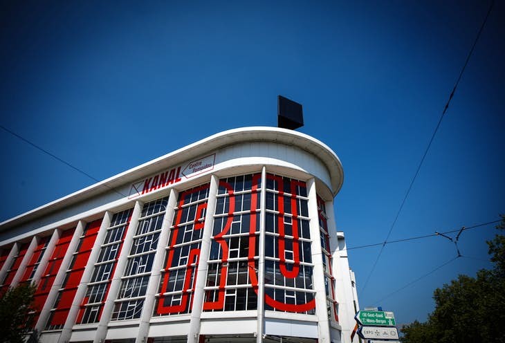 Kanal - Centre Pompidou