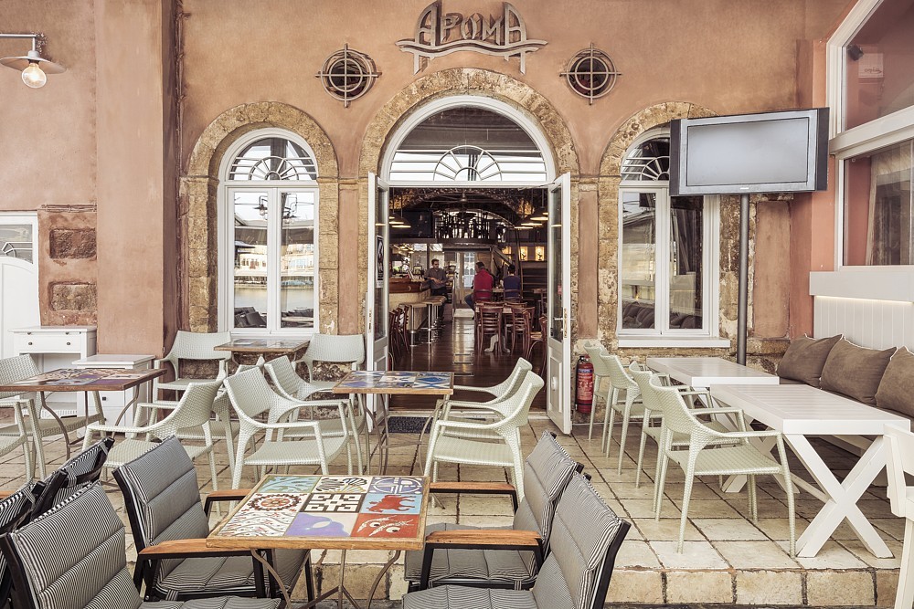 Aroma Cafes Chania