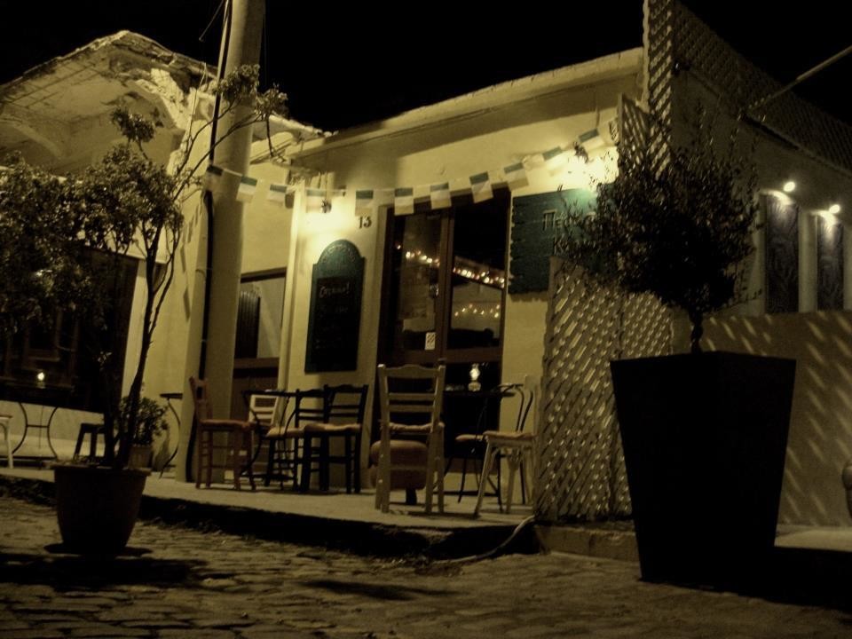 The Conor Pas Irish Bar