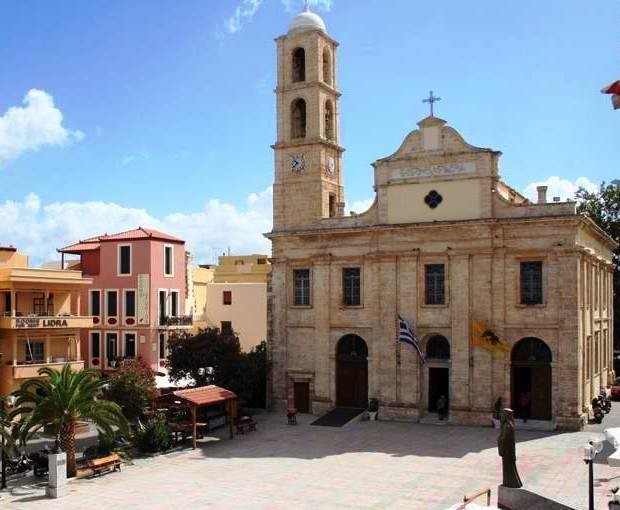 Cathedral of Eisodion tis Theotokou