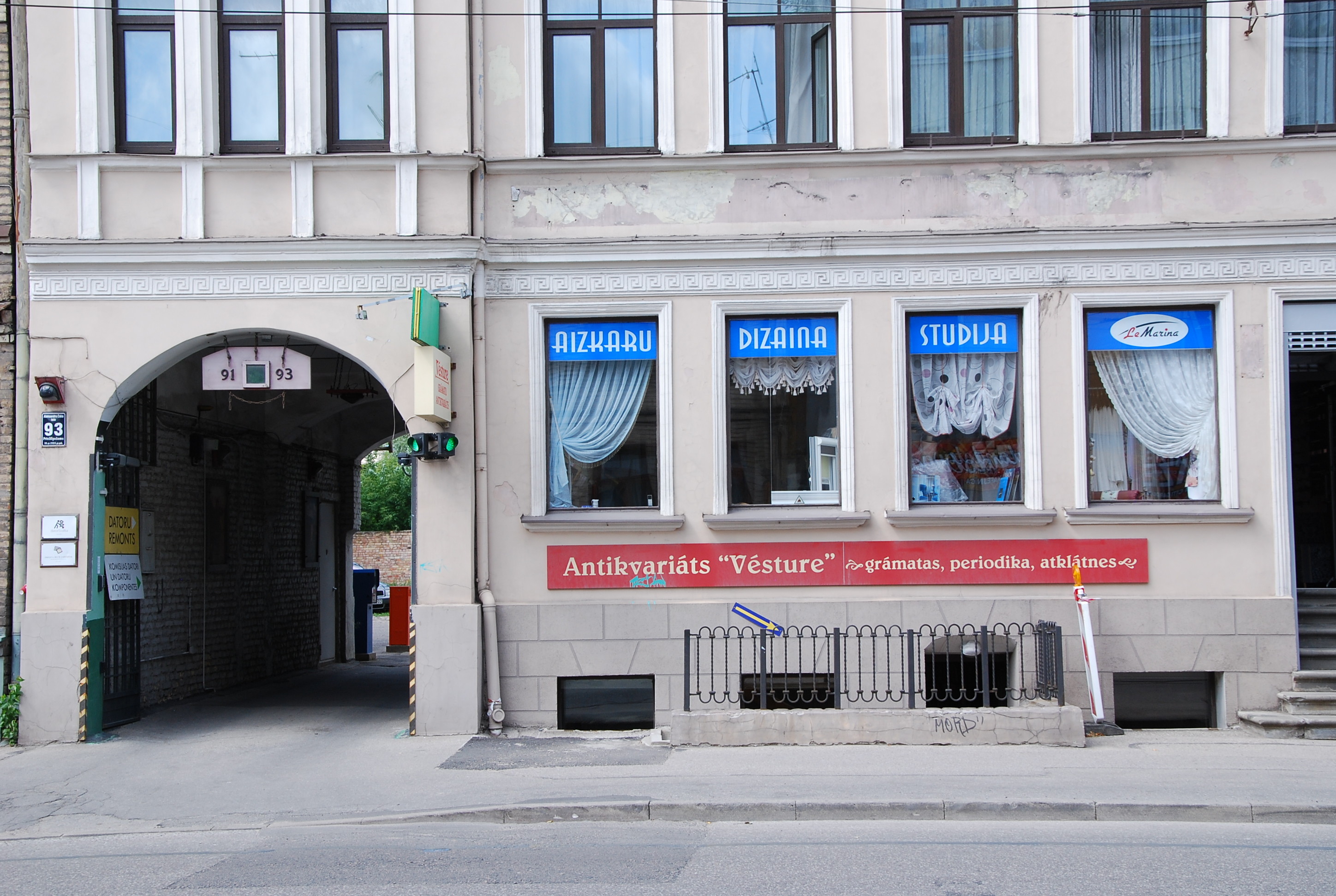 Vēsture