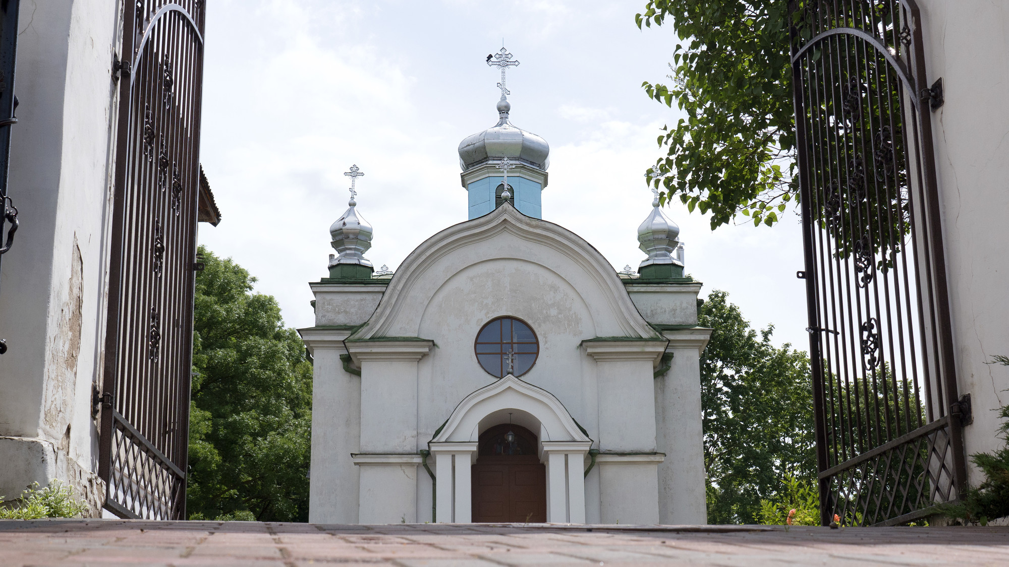 Sts. Peter & Paul's Orthodox Church