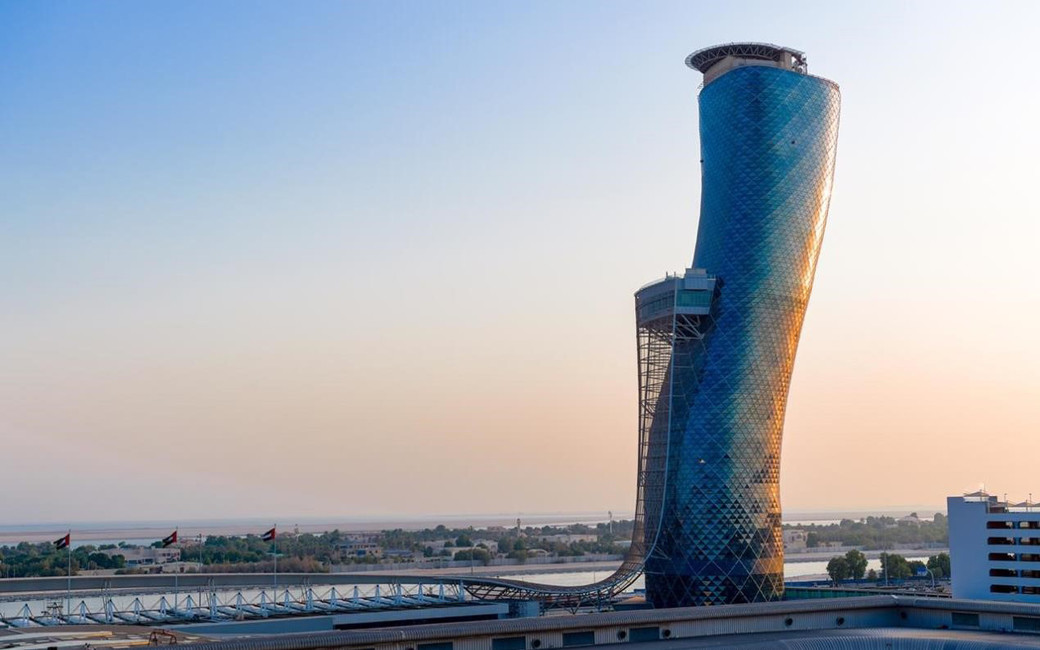 Andaz Capital Gate