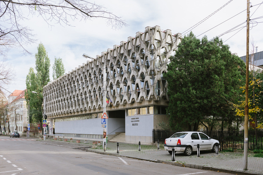 Romanian Academy Library