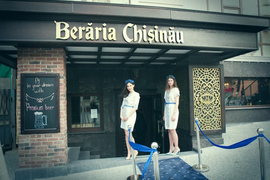 Beraria Chisinau