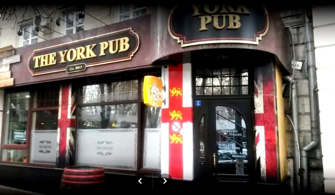 The York Pub