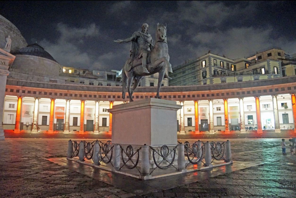 Piazza del Plebiscito