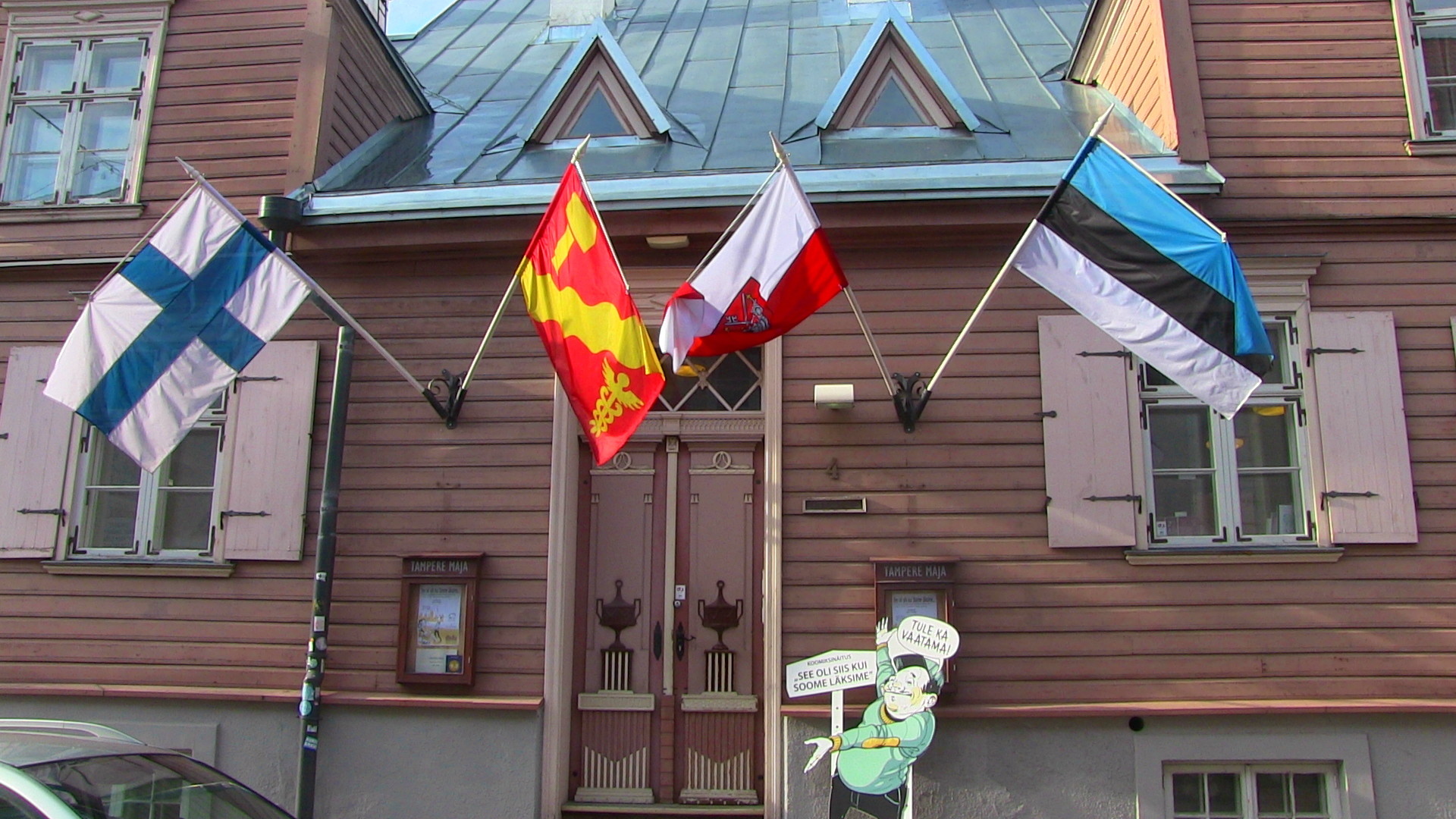 Tampere Maja