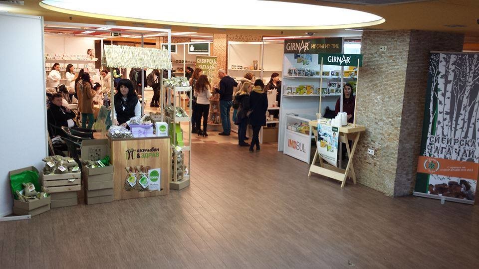 TZUM Retail  Centre
