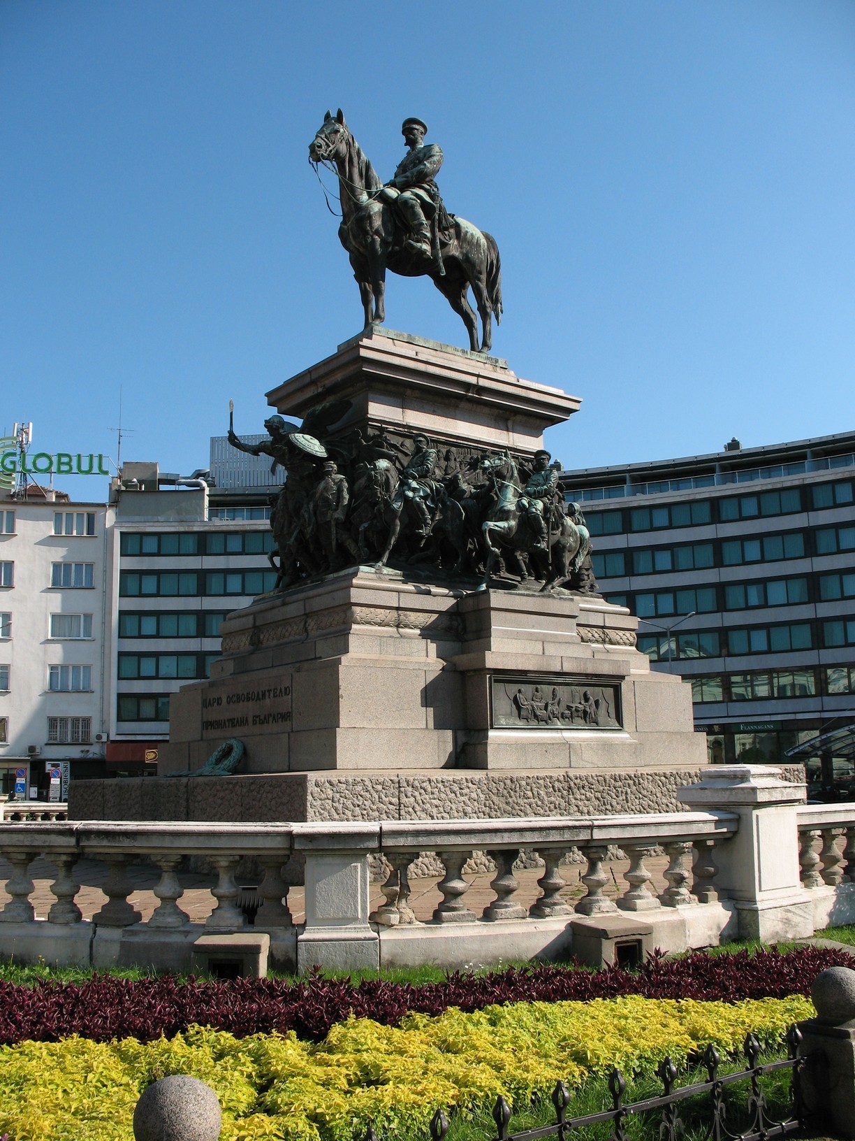 Tsar Osvoboditel Monument