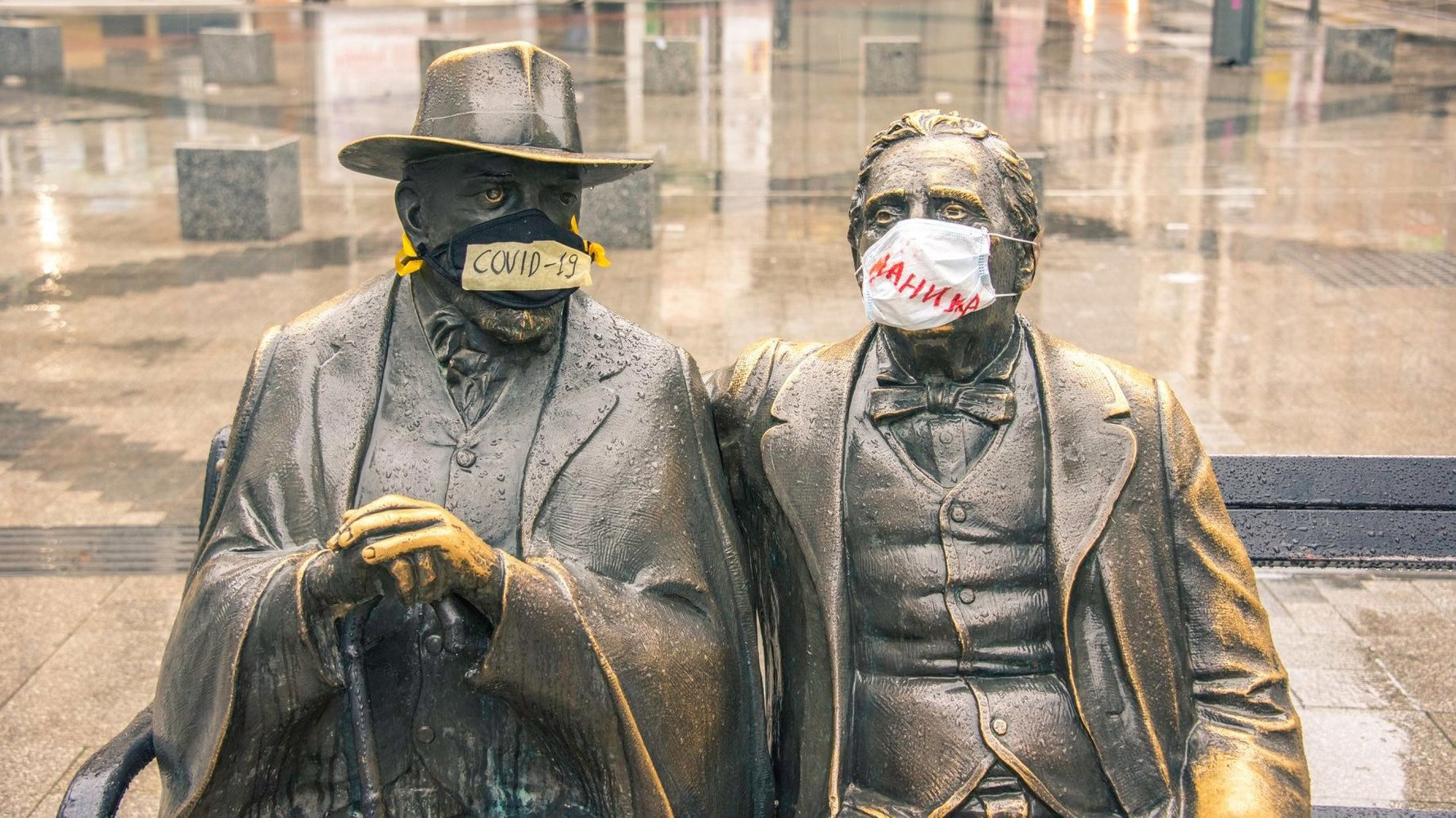 Coronavirus in the Czech Republic: Latest Travel Info & Updates