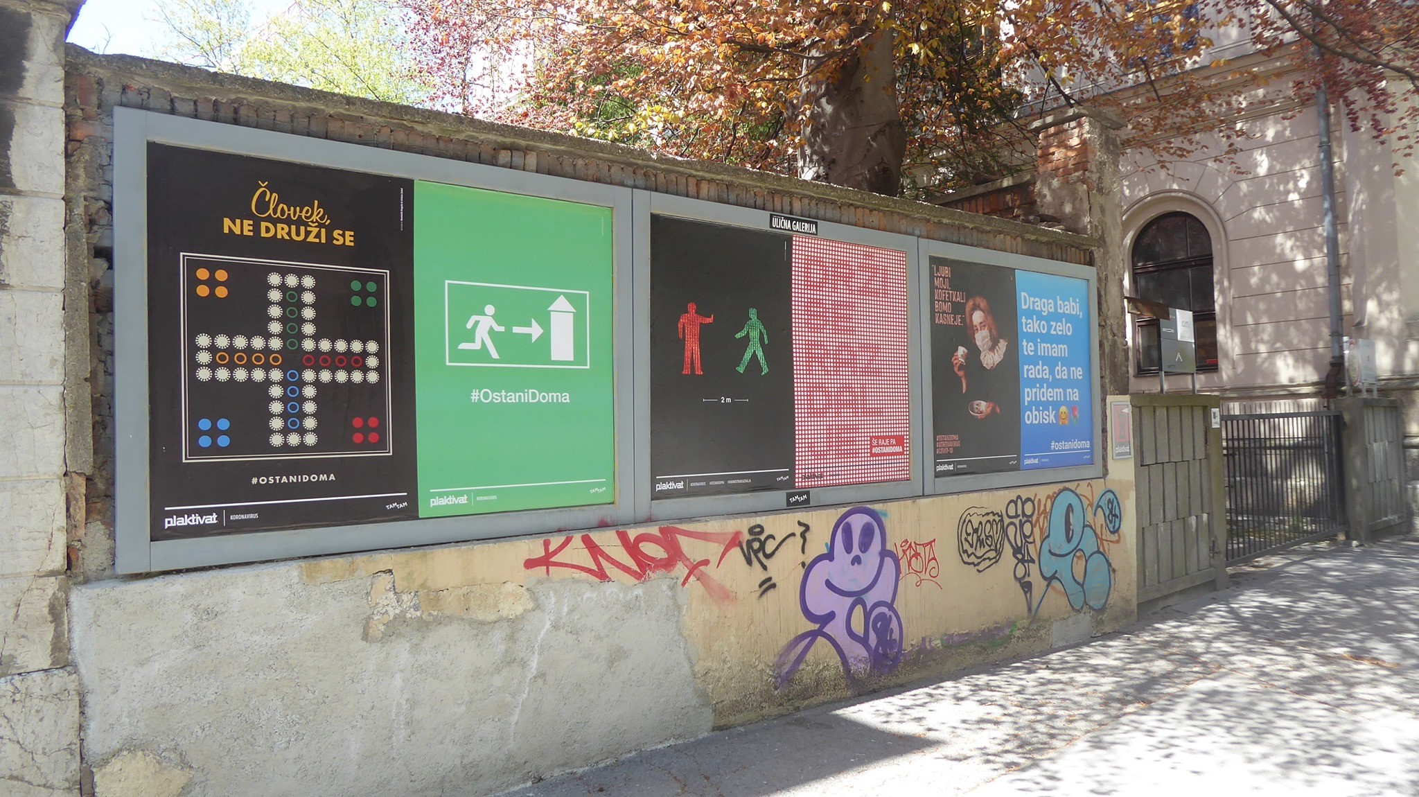 Street Gallery During the Pandemic