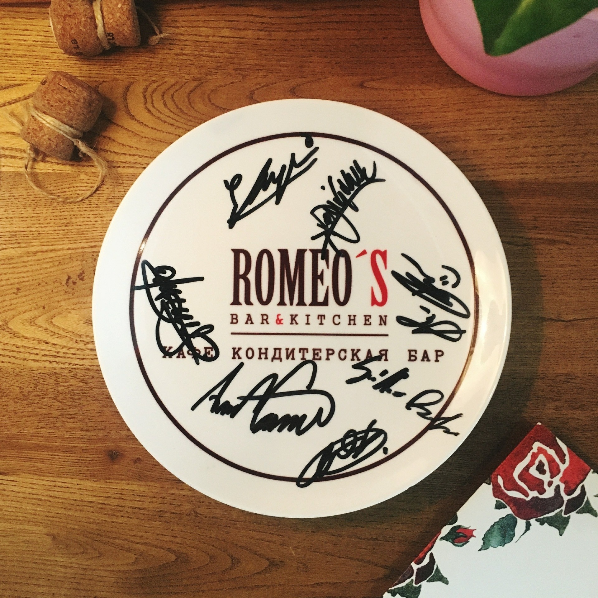 Romeo’s Bar and Kitchen