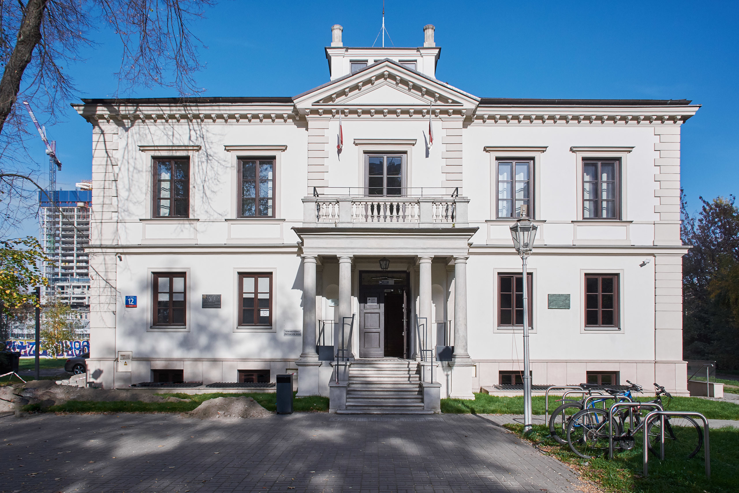 Wola Museum